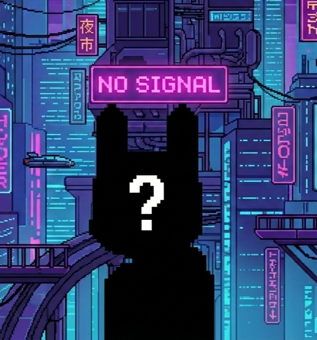 Pre-reveal bunny