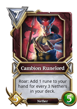 Cambion Runelord ID #20410151