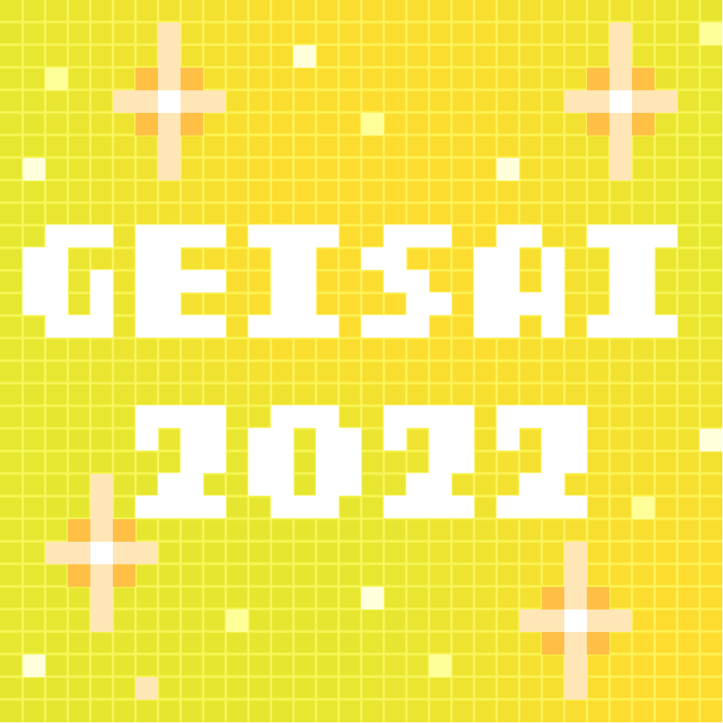 GEISAI 2022 Honey Yellow×Lime Green #062