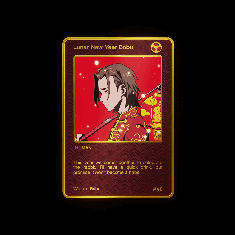 LNY Bobu Card 364/1083