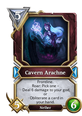 Cavern Arachne ID #20407626