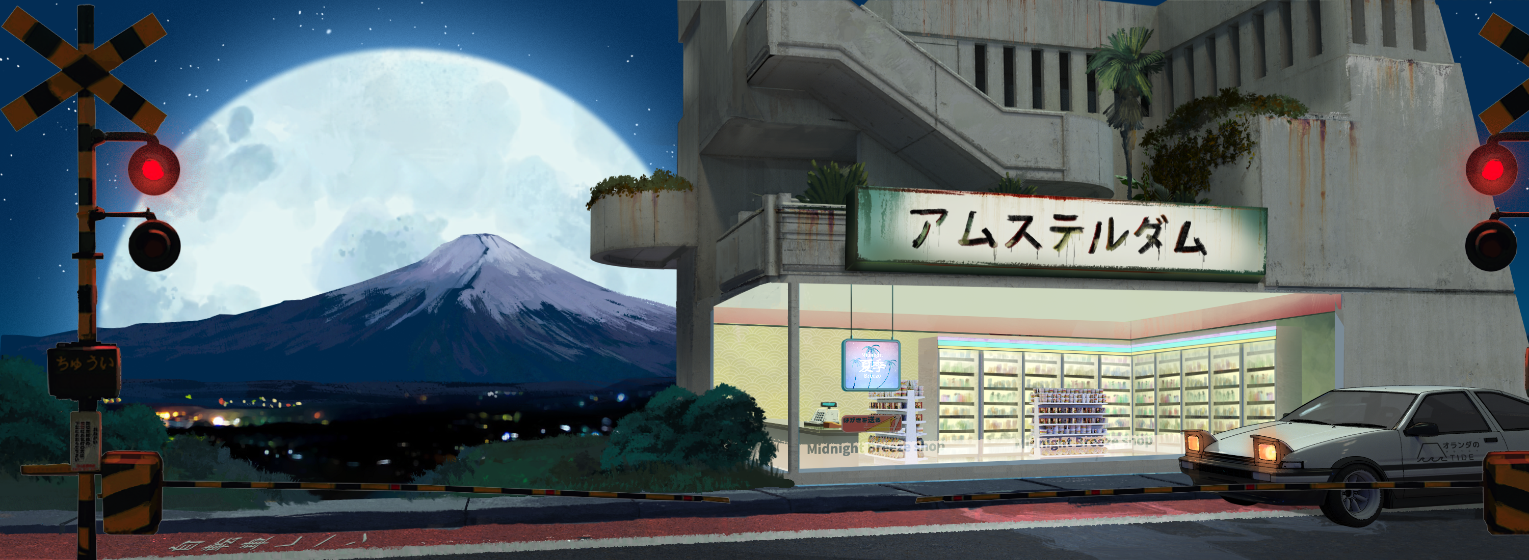 𝕄𝕚𝕕𝕟𝕚𝕘𝕙𝕥夏季𝔹𝕣𝕖𝕖𝕫𝕖 #5291