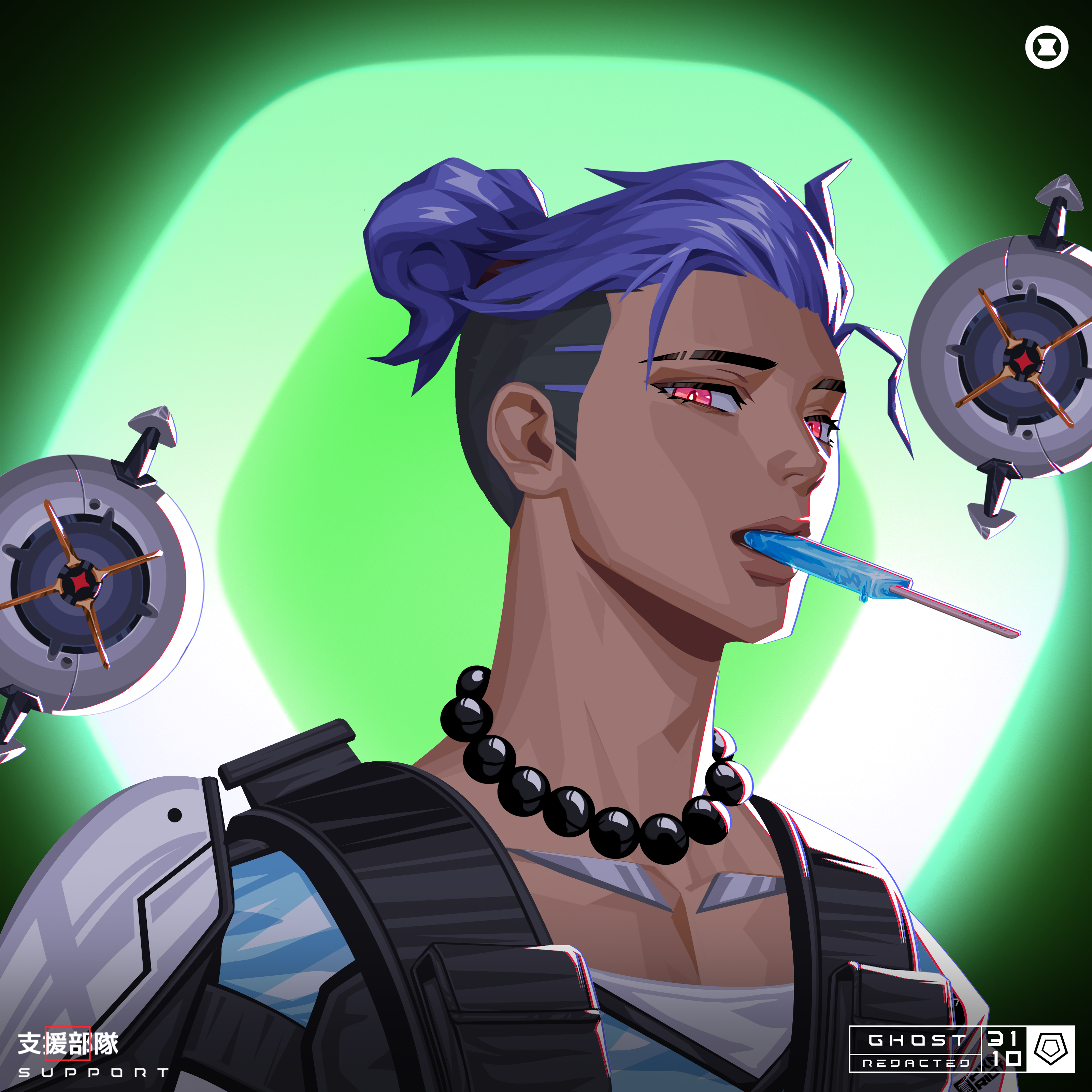 PXN: Ghost Division #3110