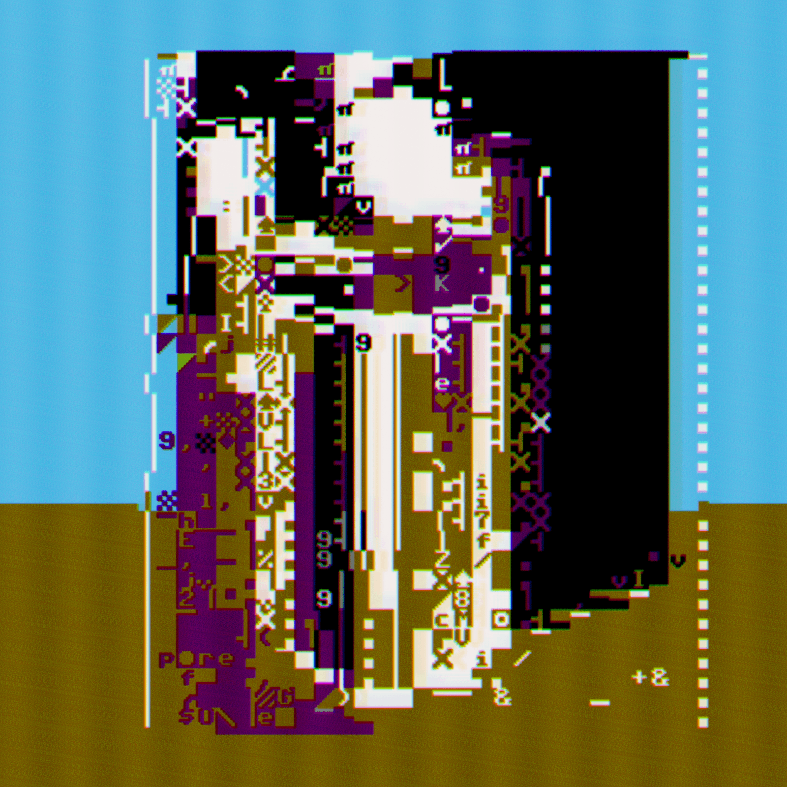 DOS TRASH #020