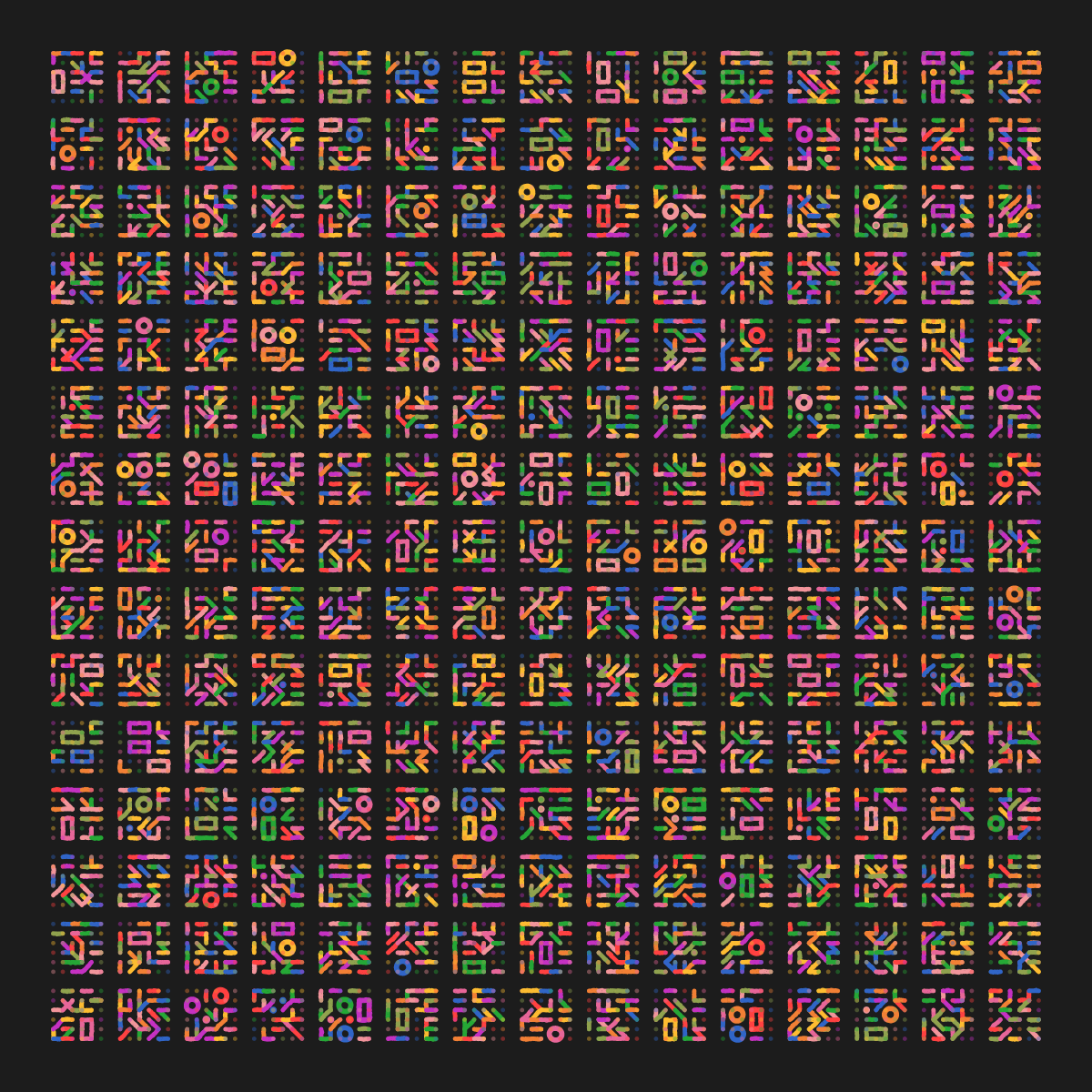Metaglyph #323