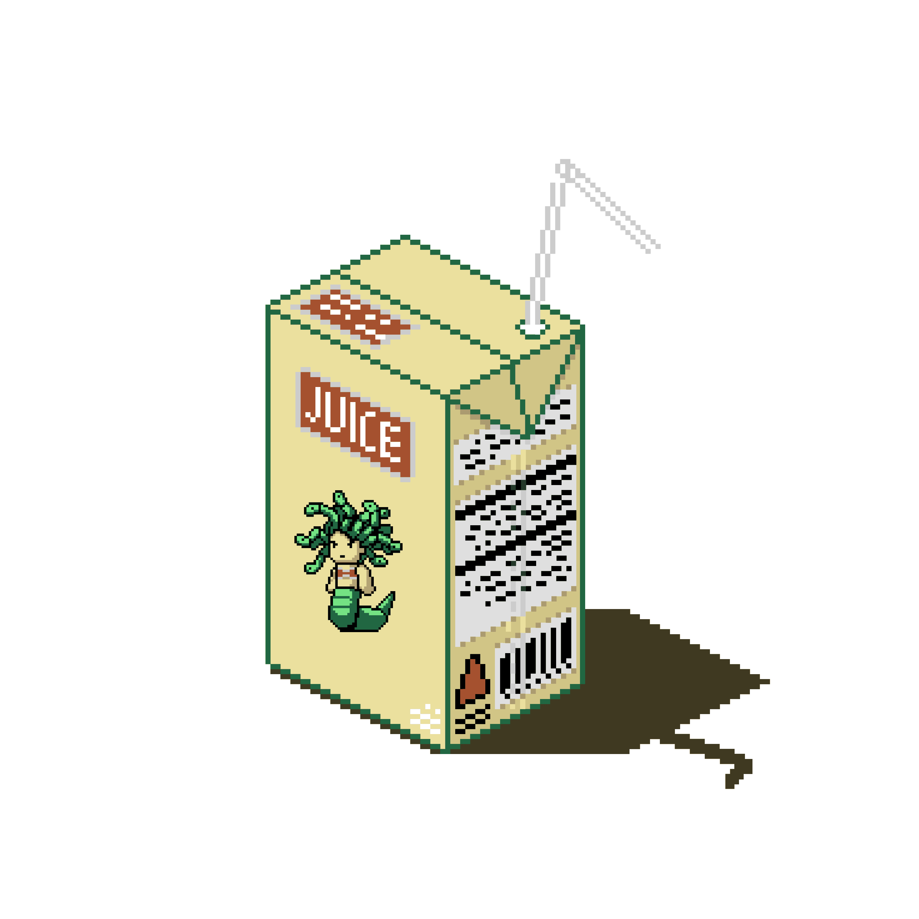 Juicebox #3792