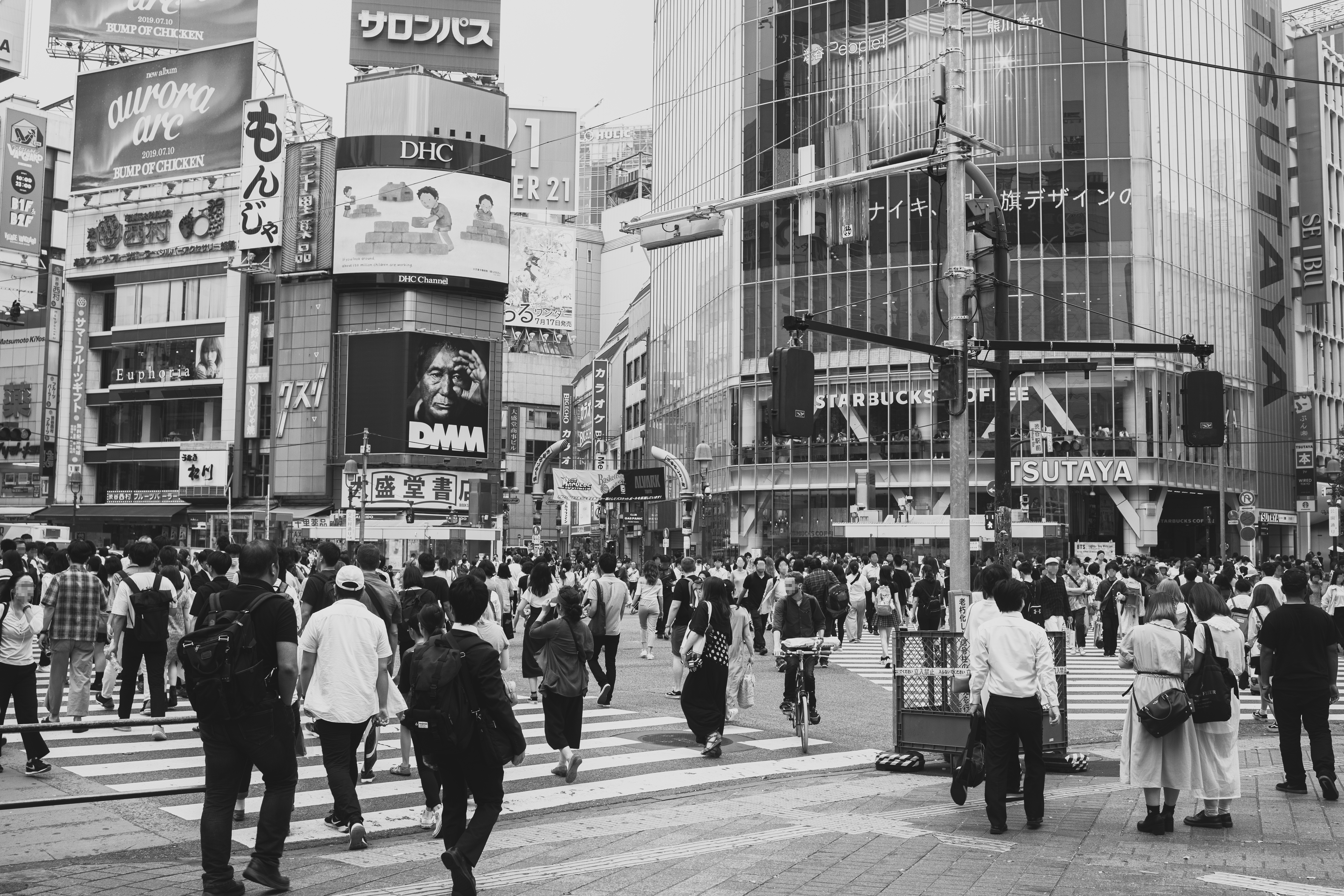Tokyo: A Love Story #21