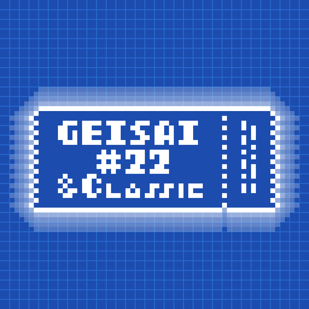 GEISAI #22 & Classic Cobalt Blue #033