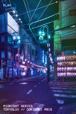 Nakameguro