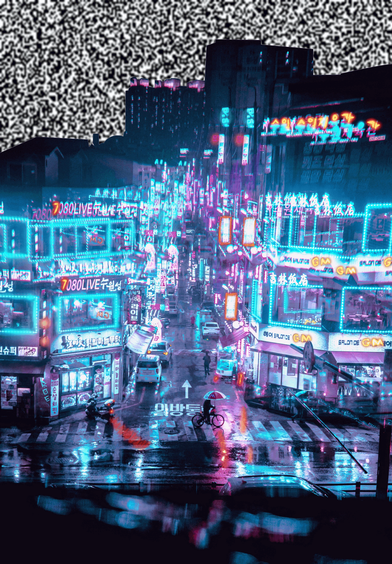 NEON NOISE