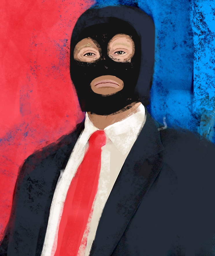 OFFICIAL PRESIDENTIAL PORTRAIT OF DONALD TRUMP