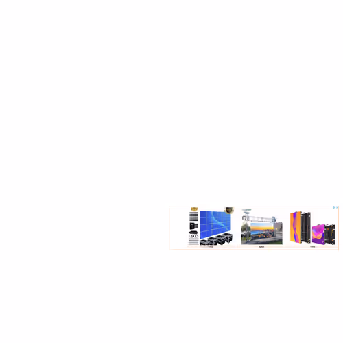 Ad Space #106