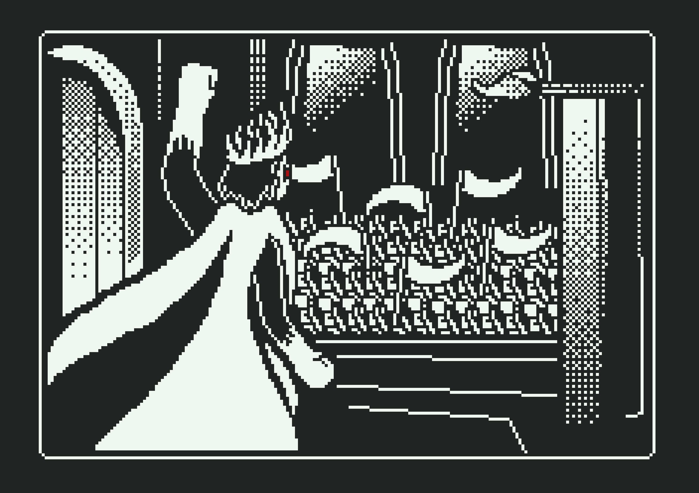 The King with The Masses
