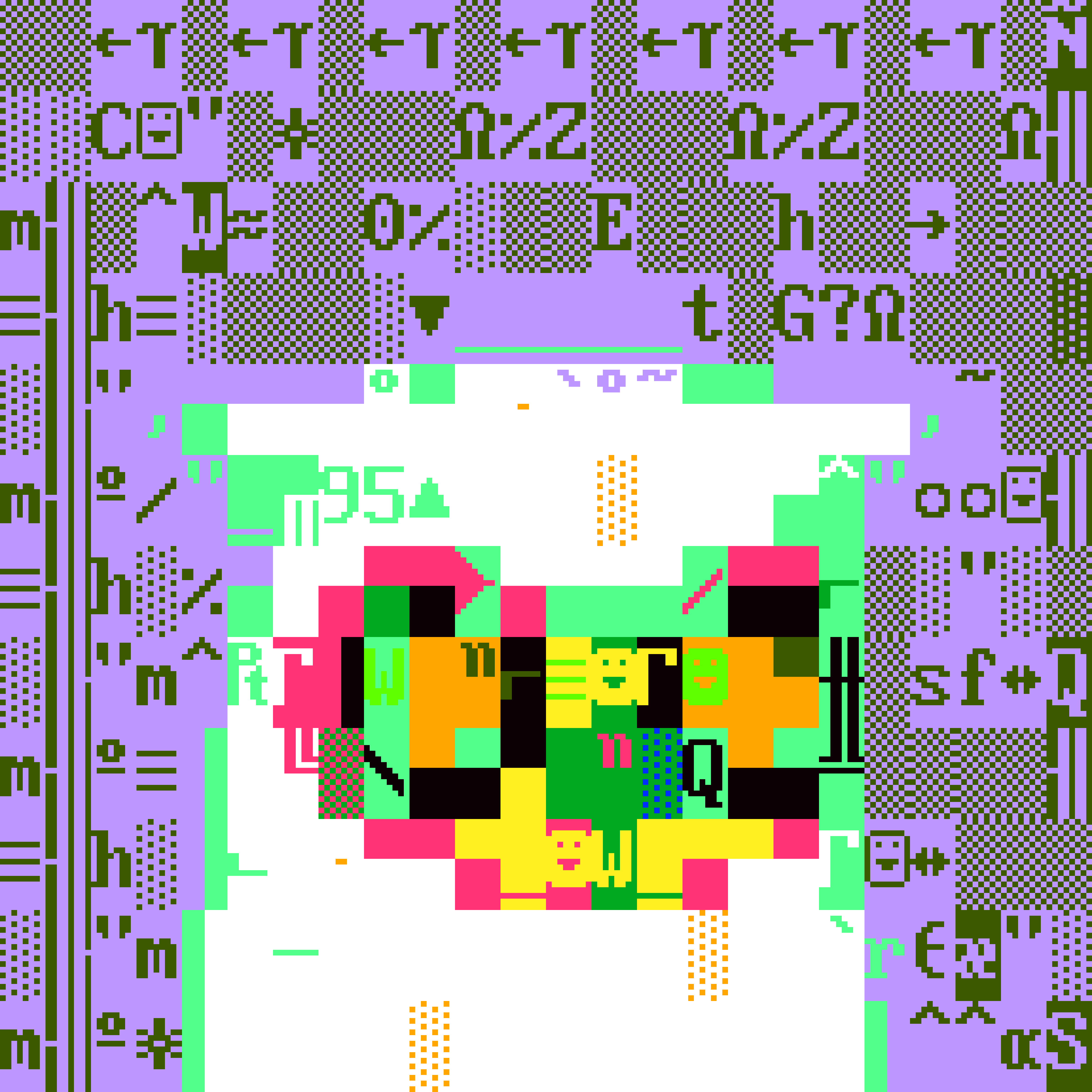 DOS TRASH BIRD 832
