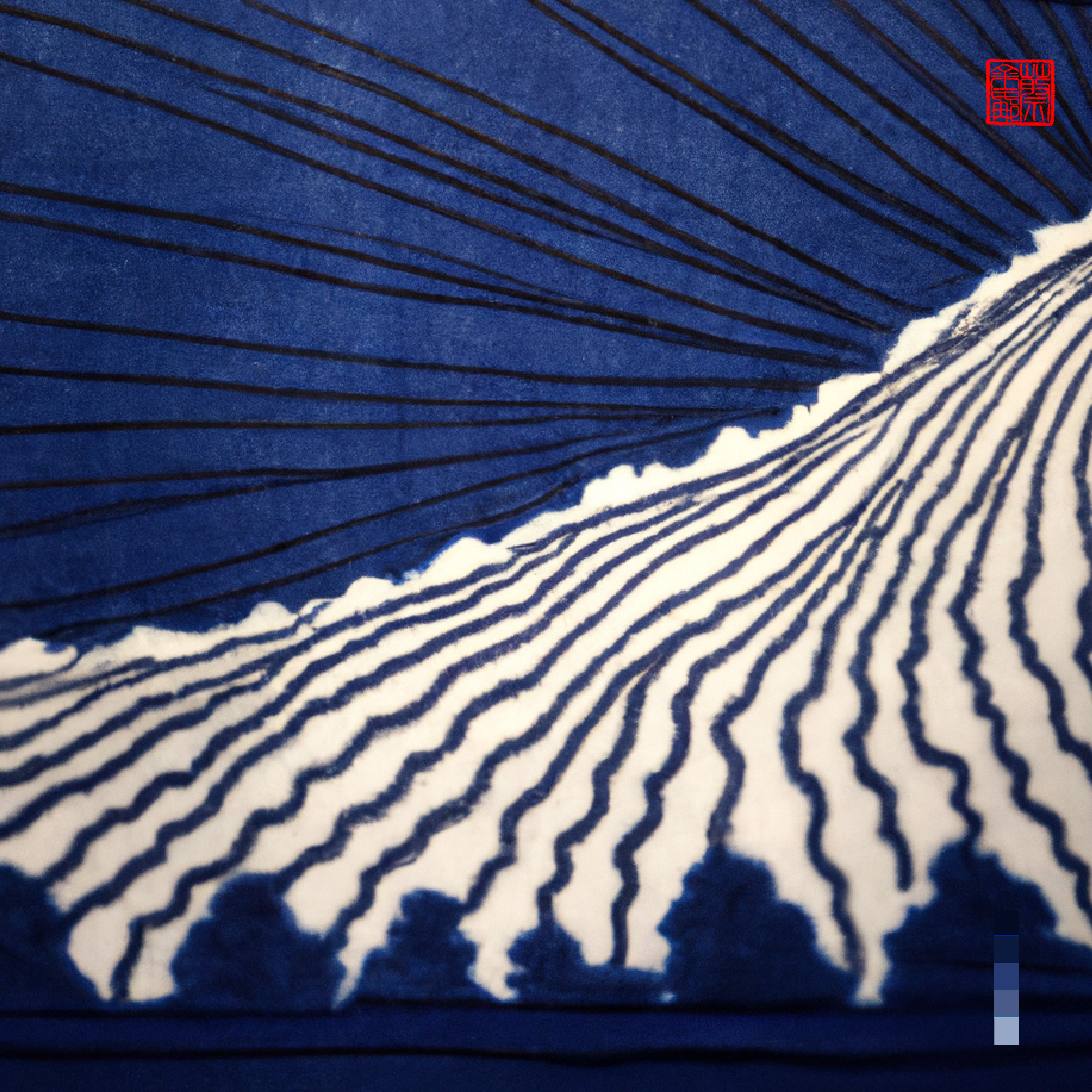 Wave