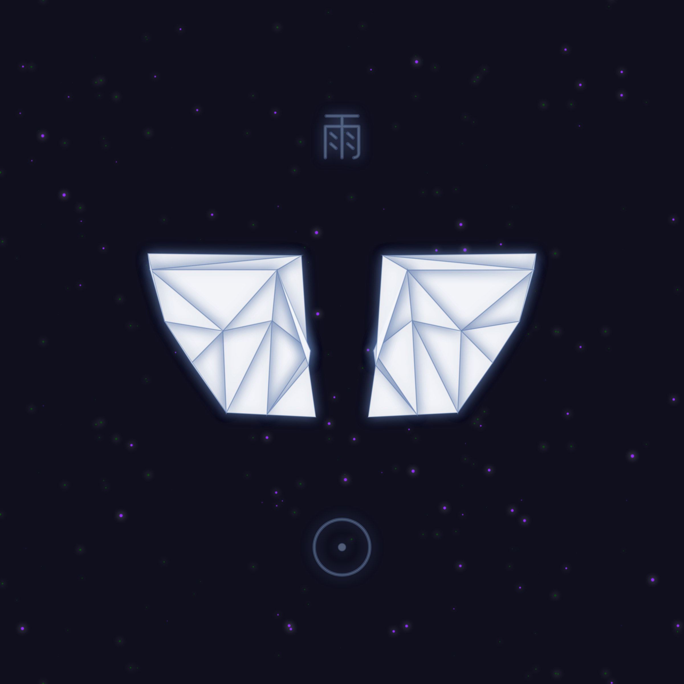 Origami Dream #53