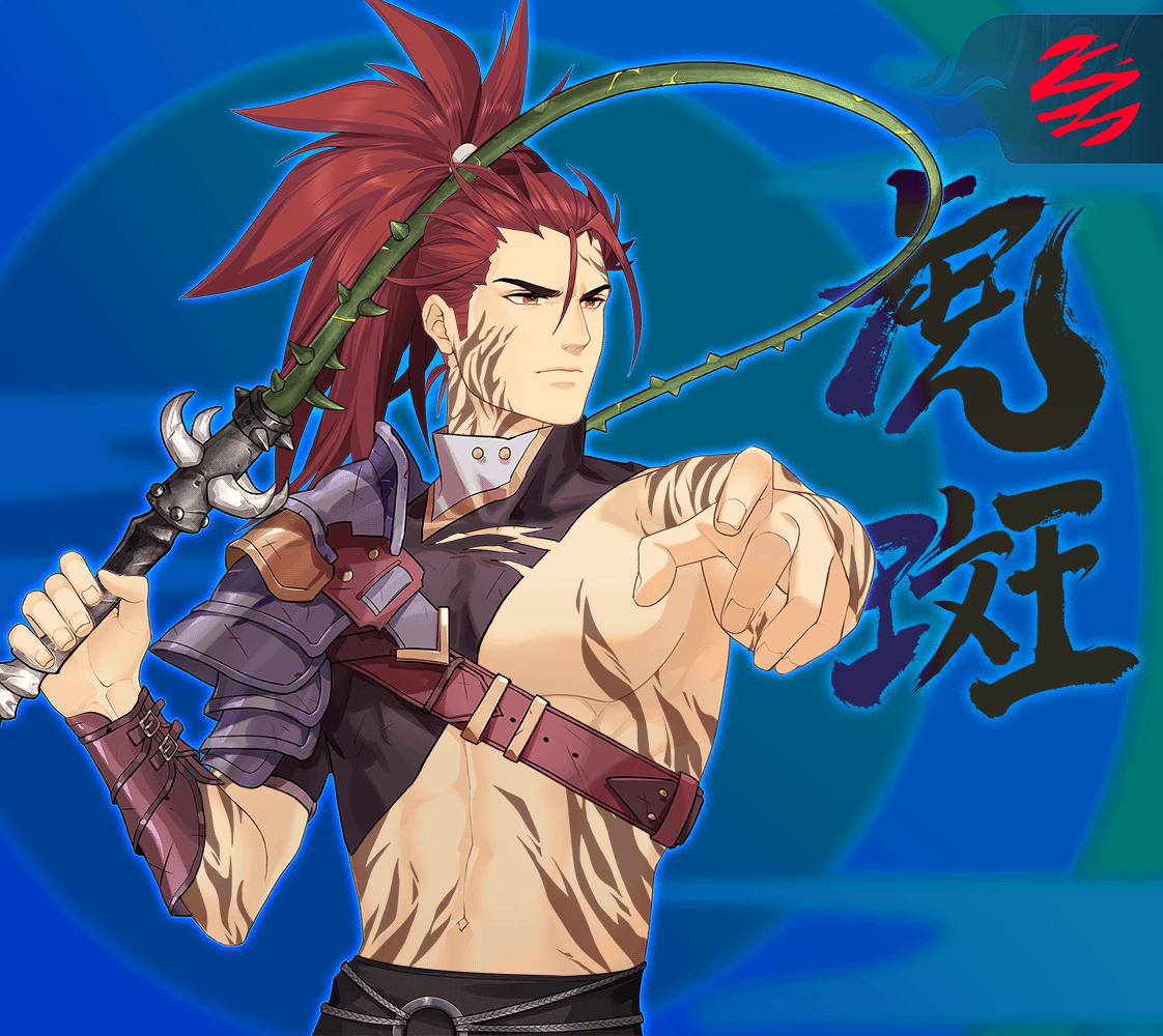 DigiDaigaku Super Villains #712 - Haruki Lucci