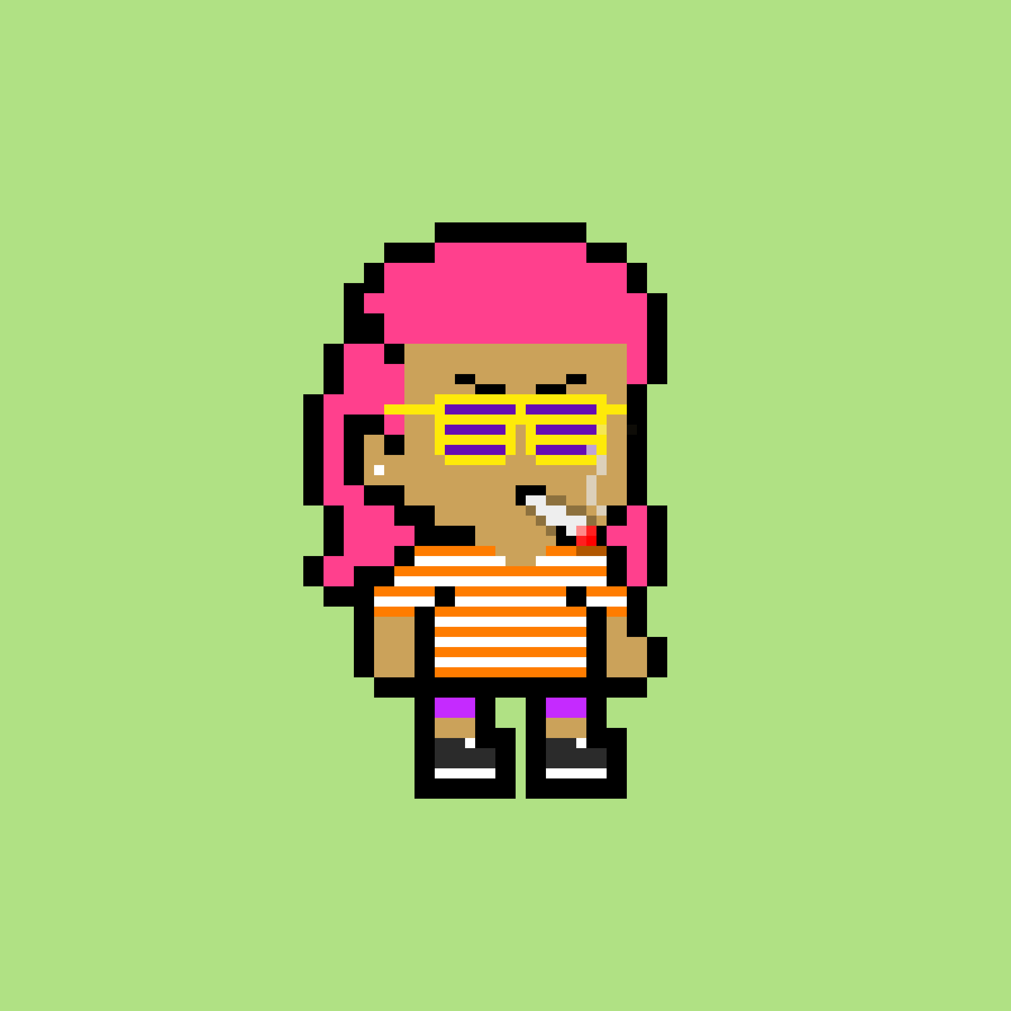 Retro Kidz #548