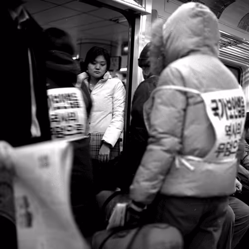 pass by the subway