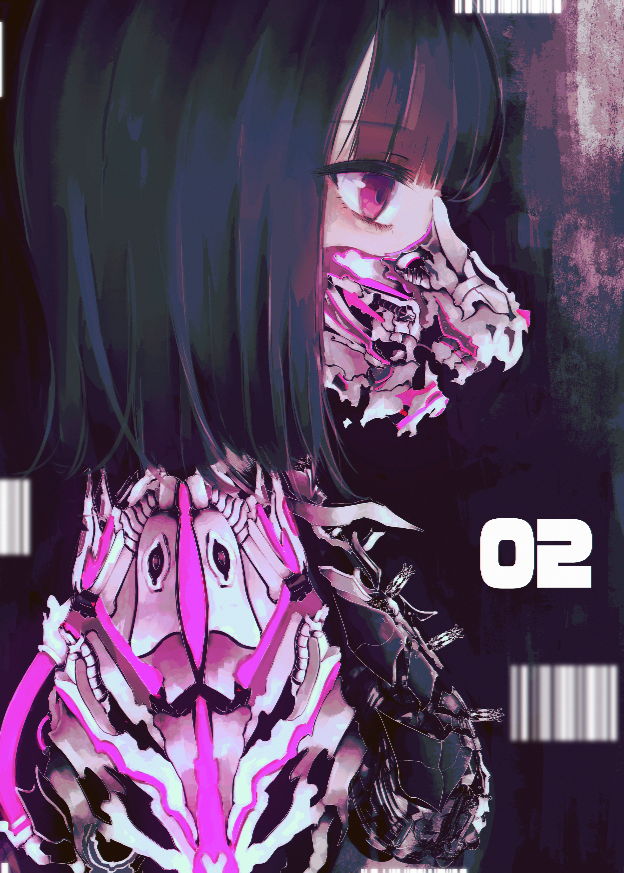 Girl or Android?