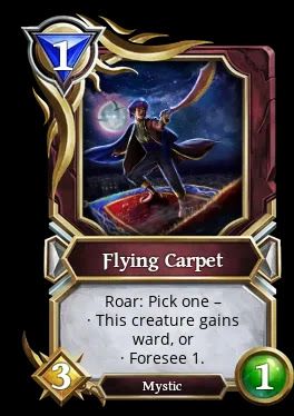 Flying Carpet ID #39810663