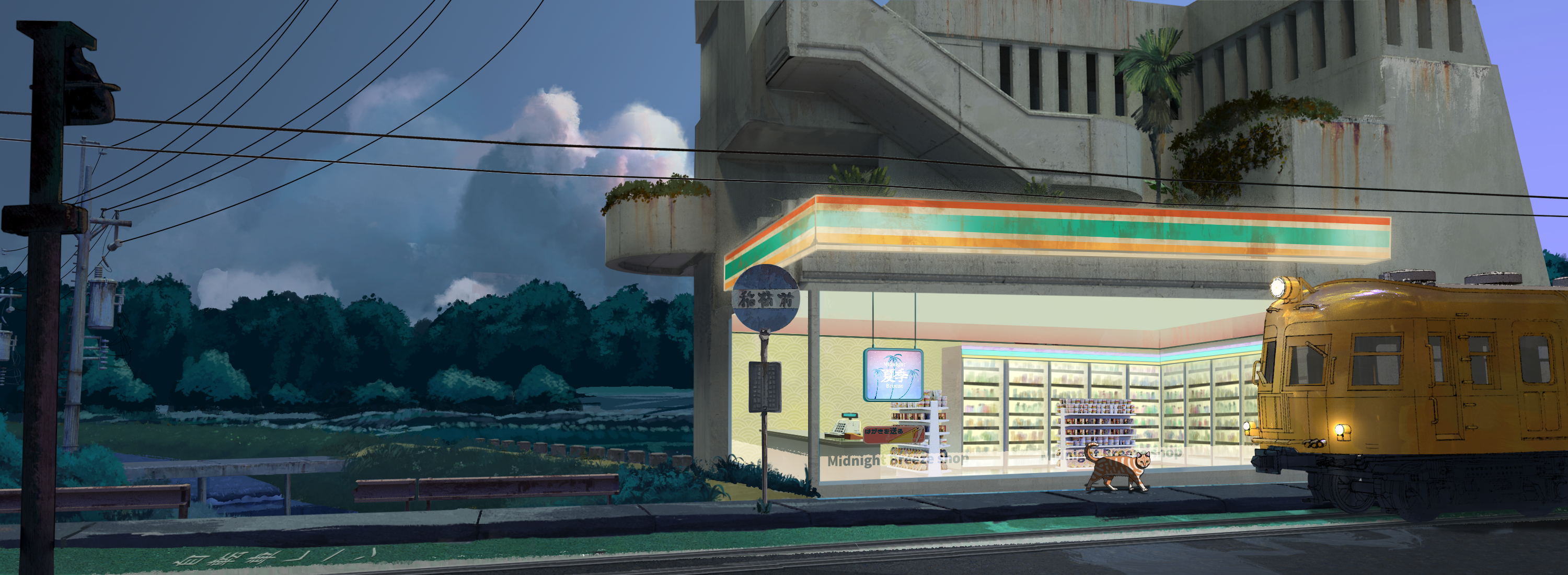 𝕄𝕚𝕕𝕟𝕚𝕘𝕙𝕥夏季𝔹𝕣𝕖𝕖𝕫𝕖 #3622
