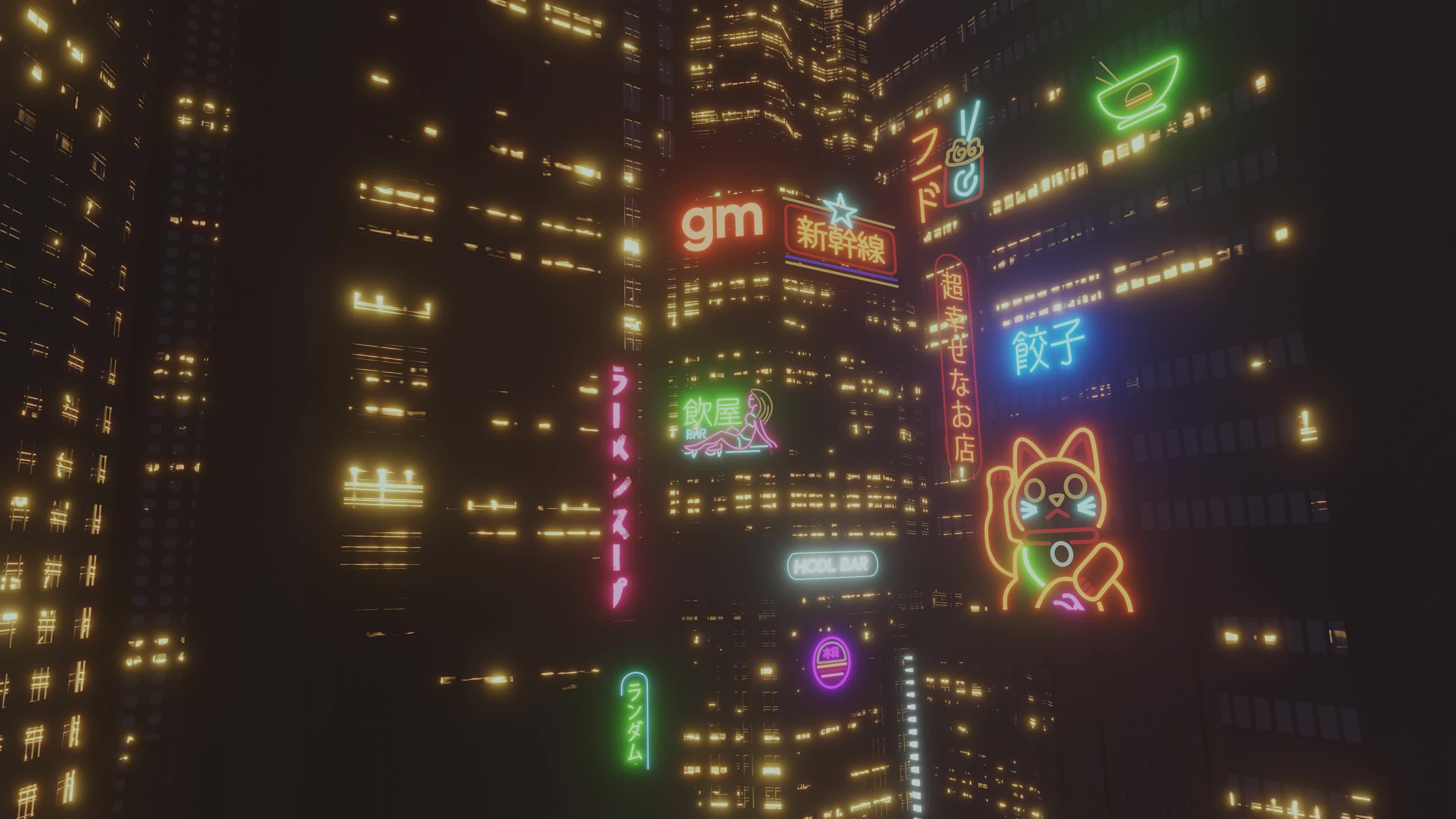 Synth City 01 #4/7