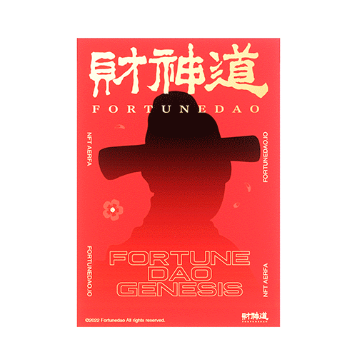 FDG#3