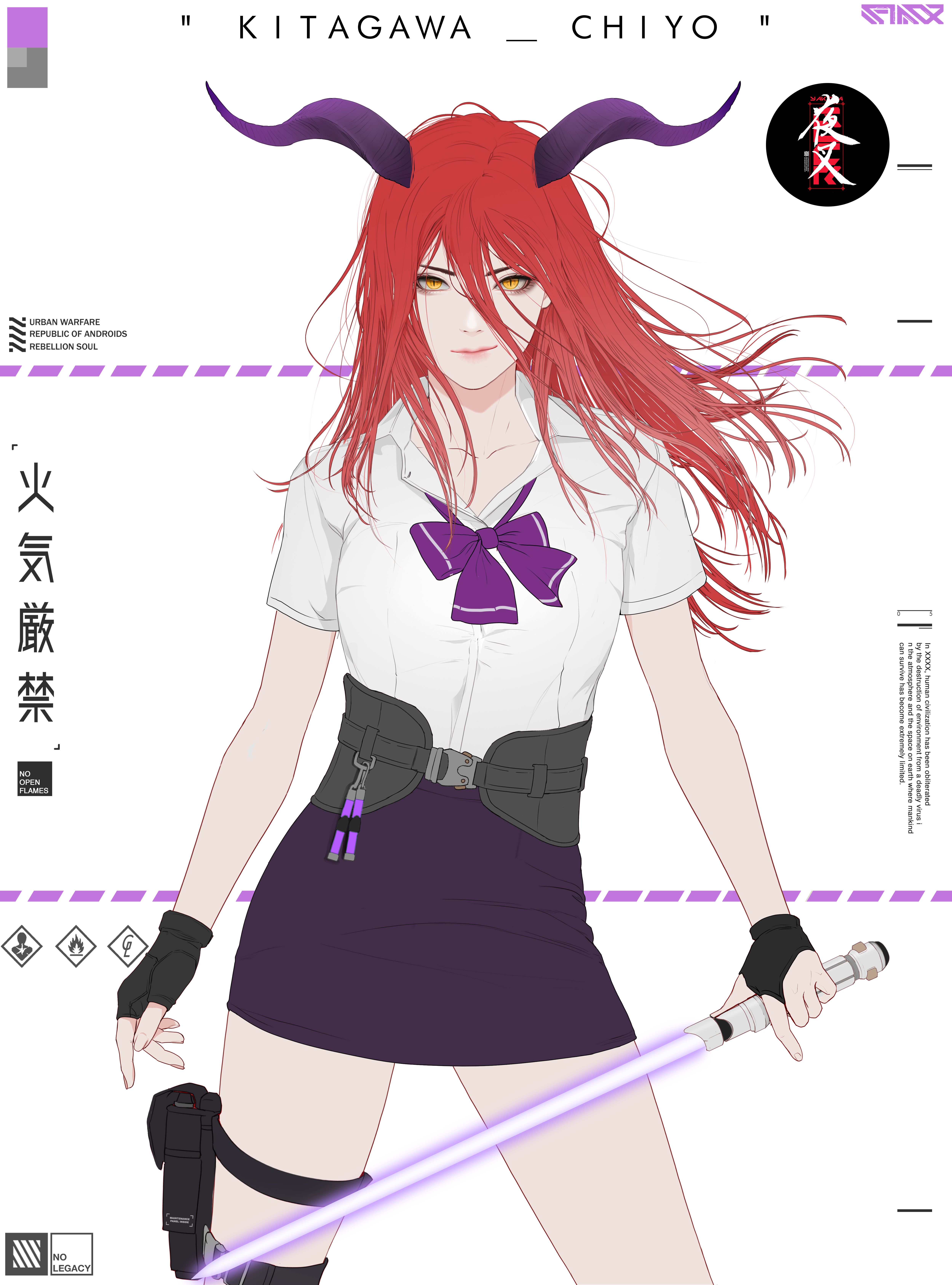 GENE_SIS #2651