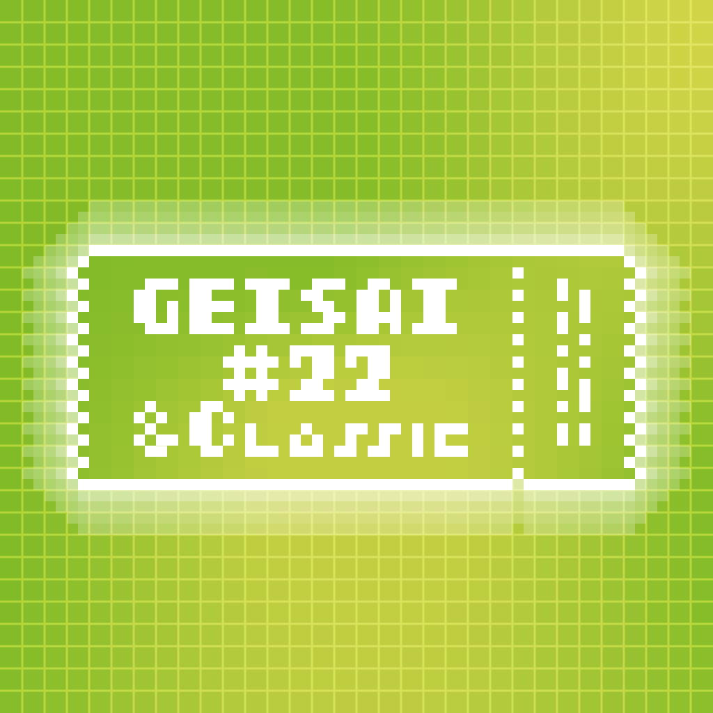 GEISAI #22 & Classic Yellow Green×May Green #080