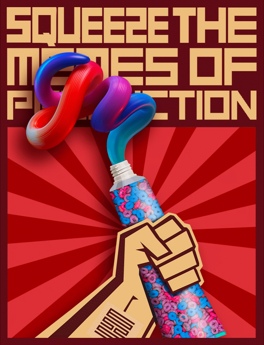 SQUEEZE THE MEMES