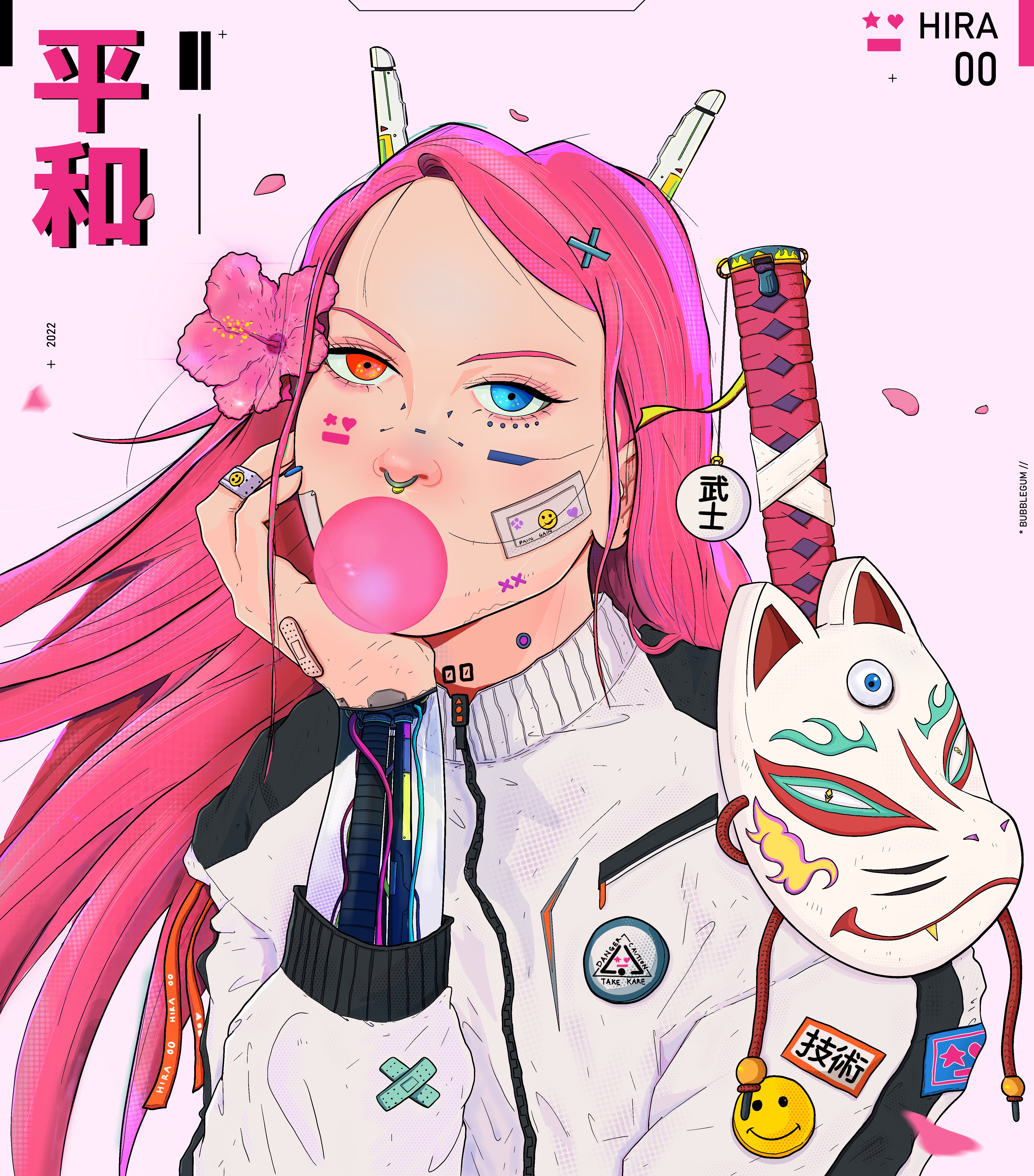 HIRA 00