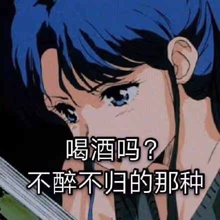 eee2