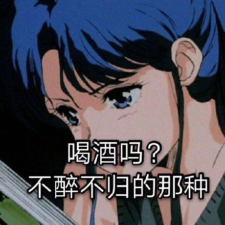 eee2