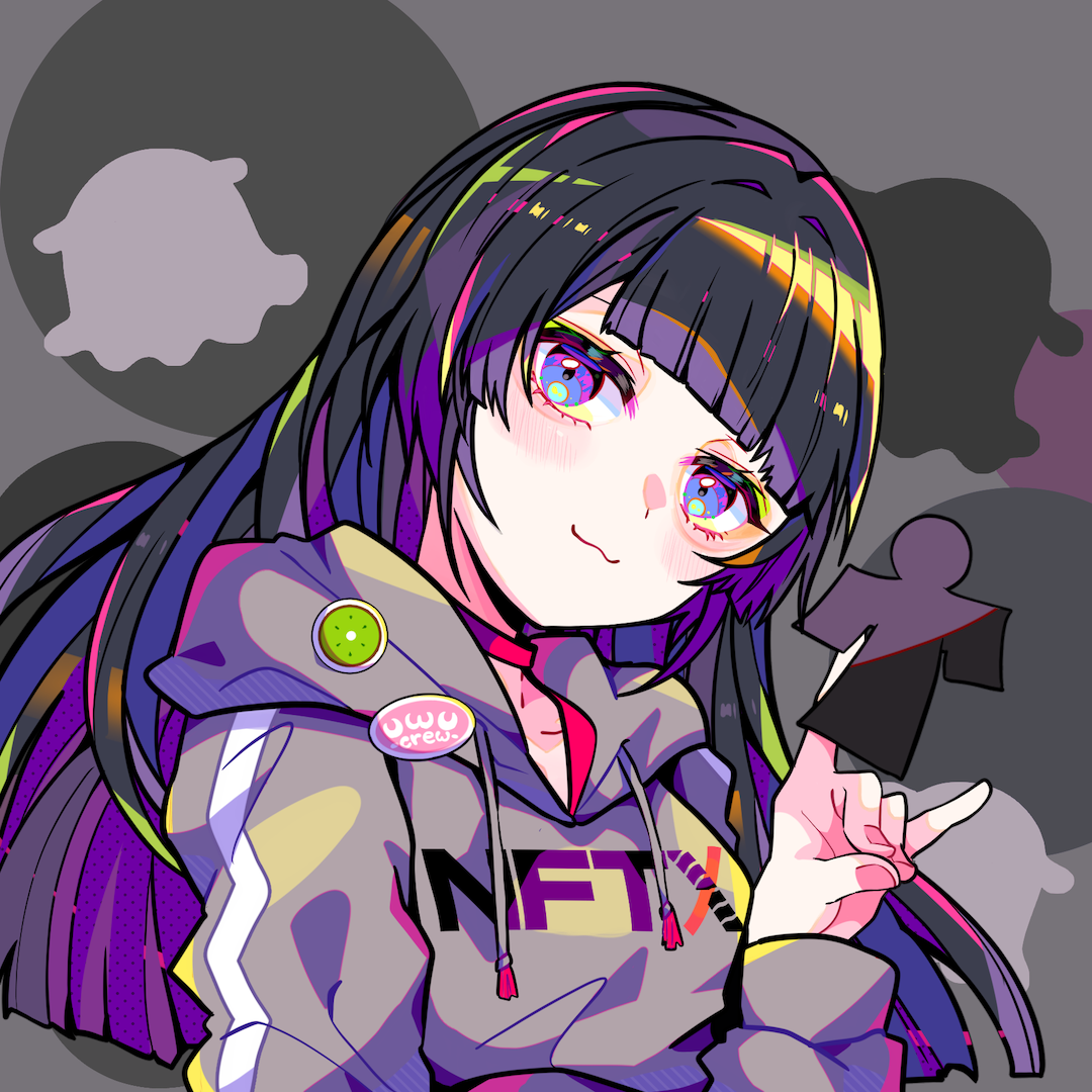 IROIRO #4502