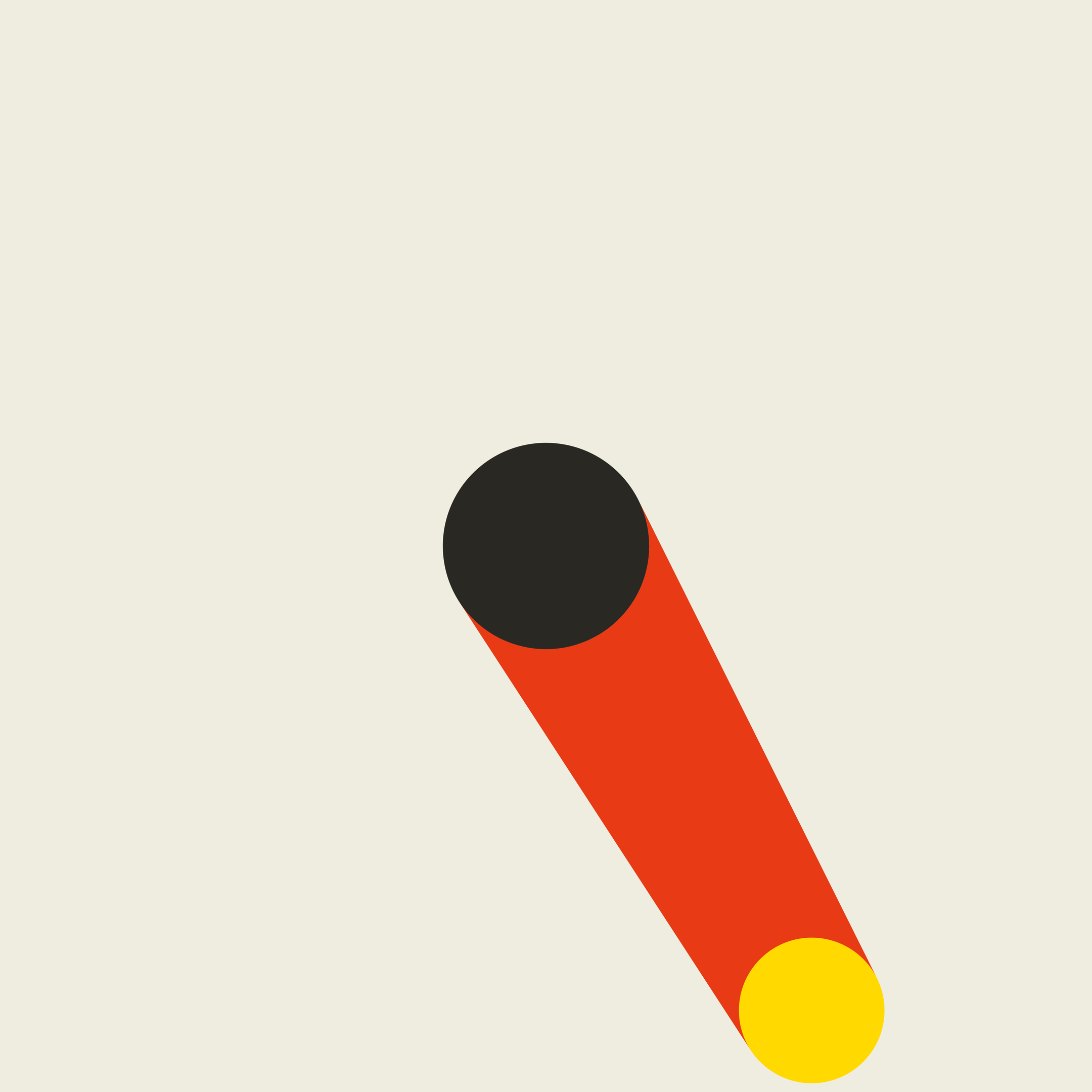 Entrope #1625