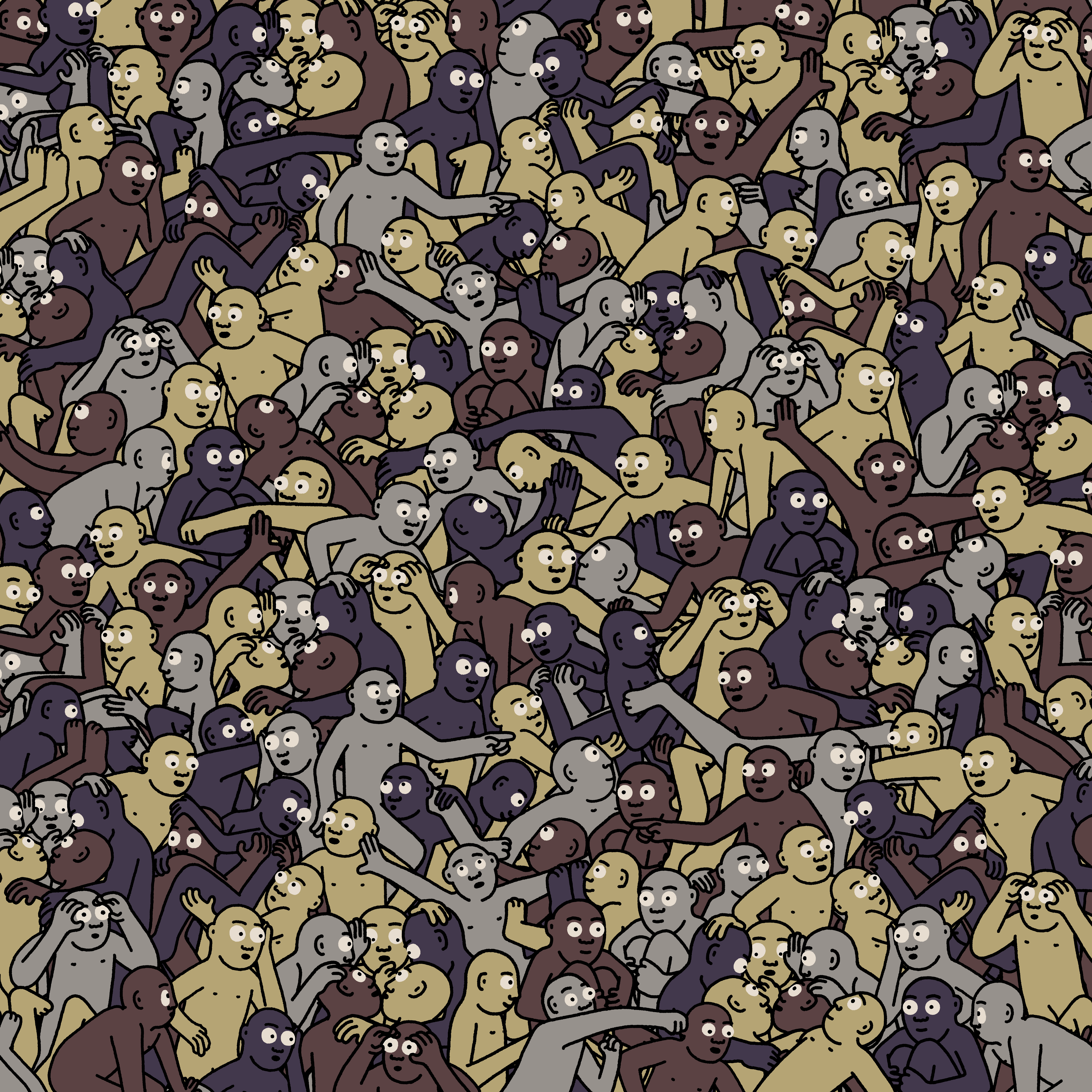 Crowd #28454