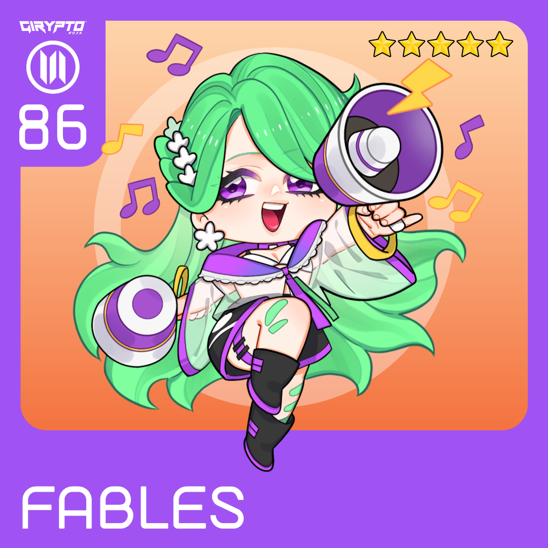 GIRYPTO FABLES #1612