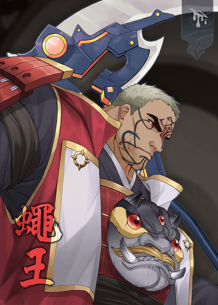 DigiDaigaku Villains #2321 - Number 2321