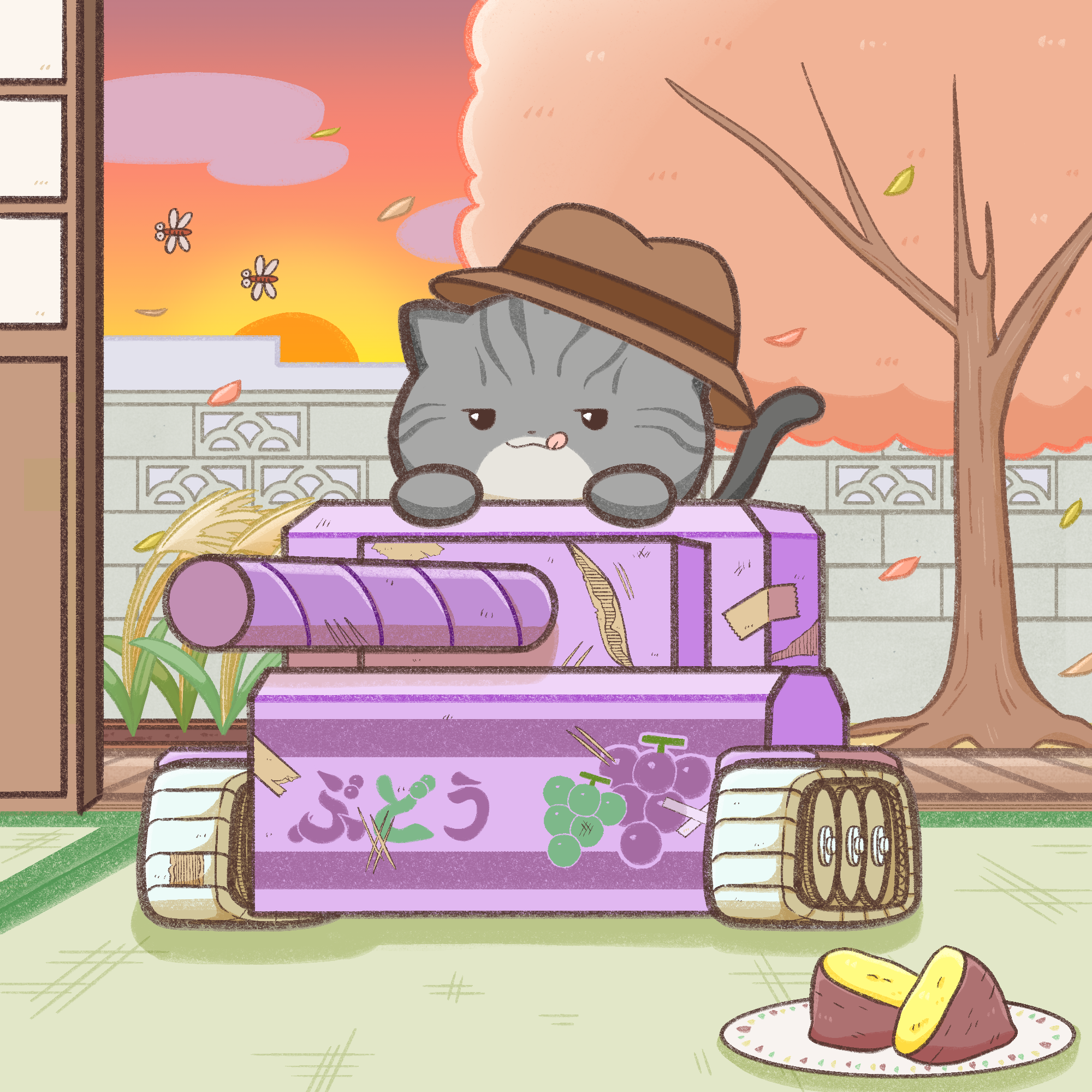 CaTank #260