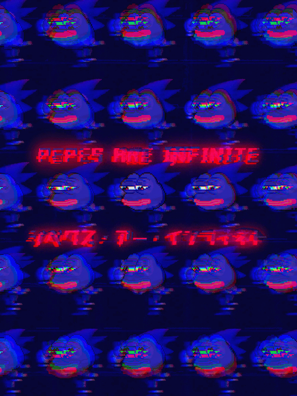 PEPES ARE INFINITE 
