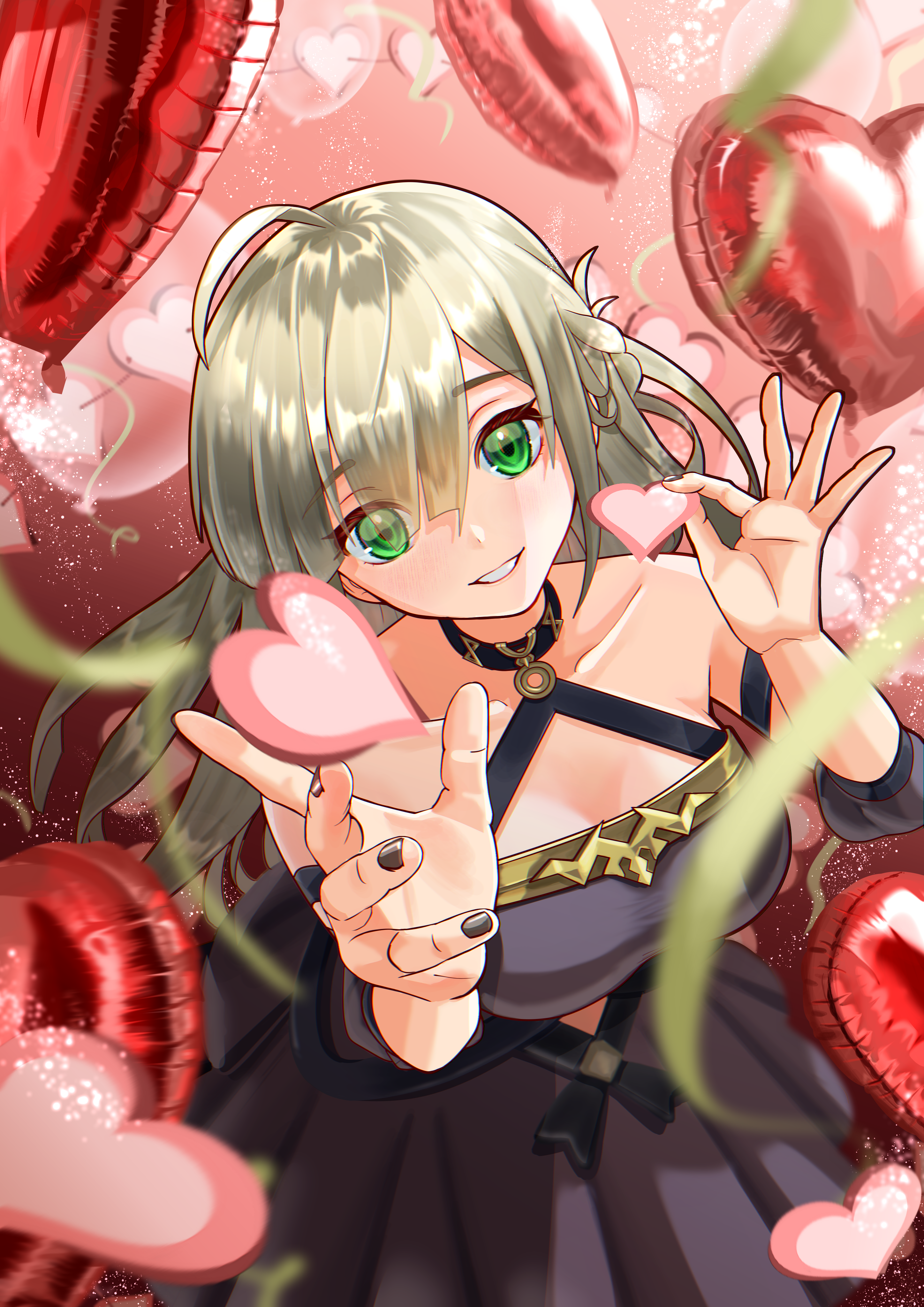 Happy Valentine’s Day 2023