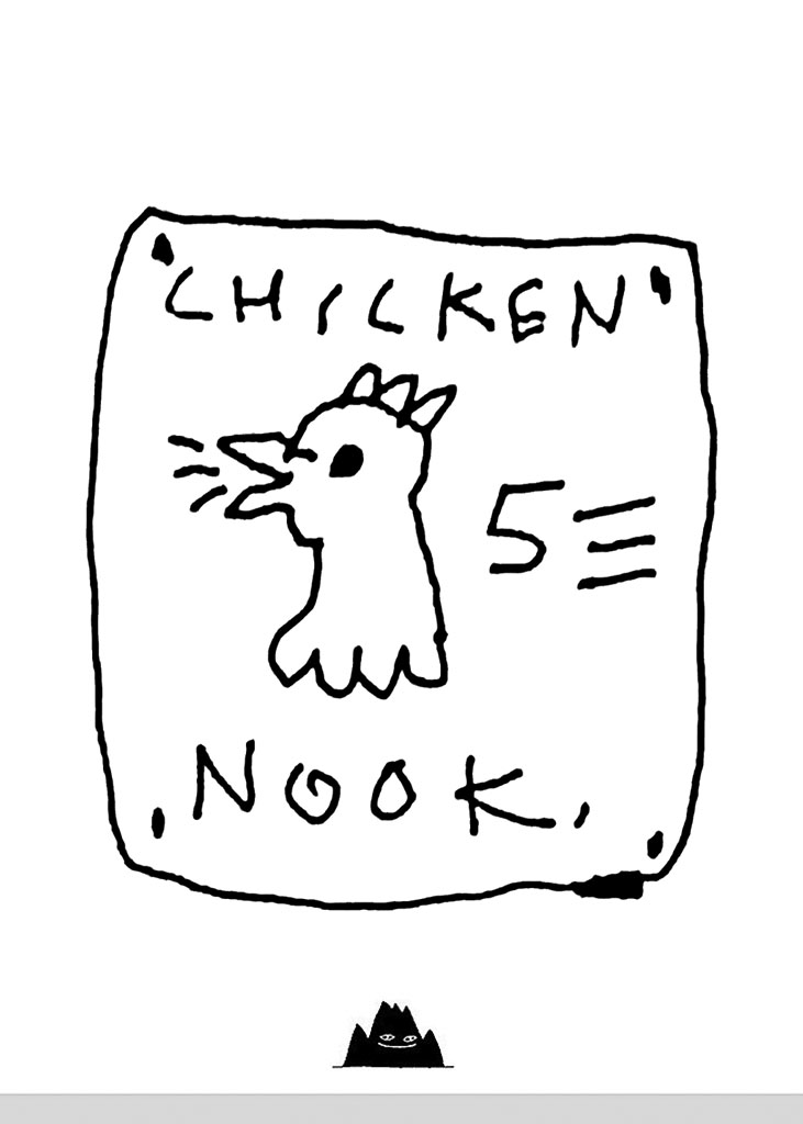J48BATRINKET#2140