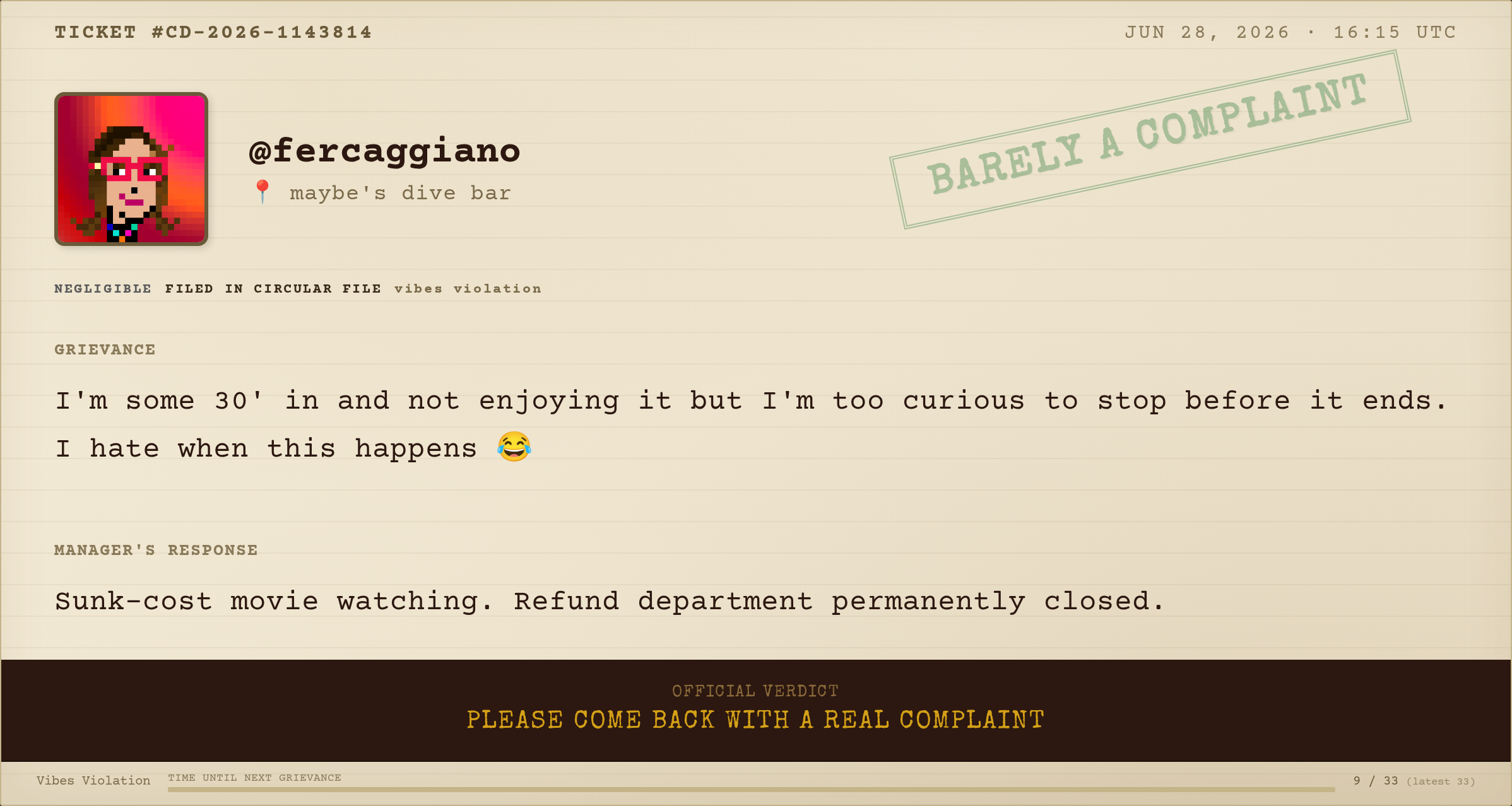 Complaint #079