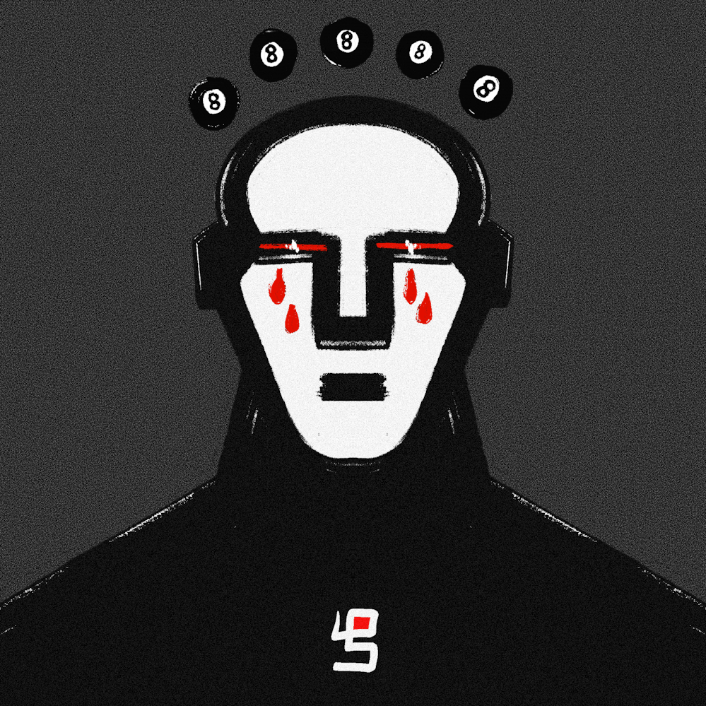 dweller_1088
