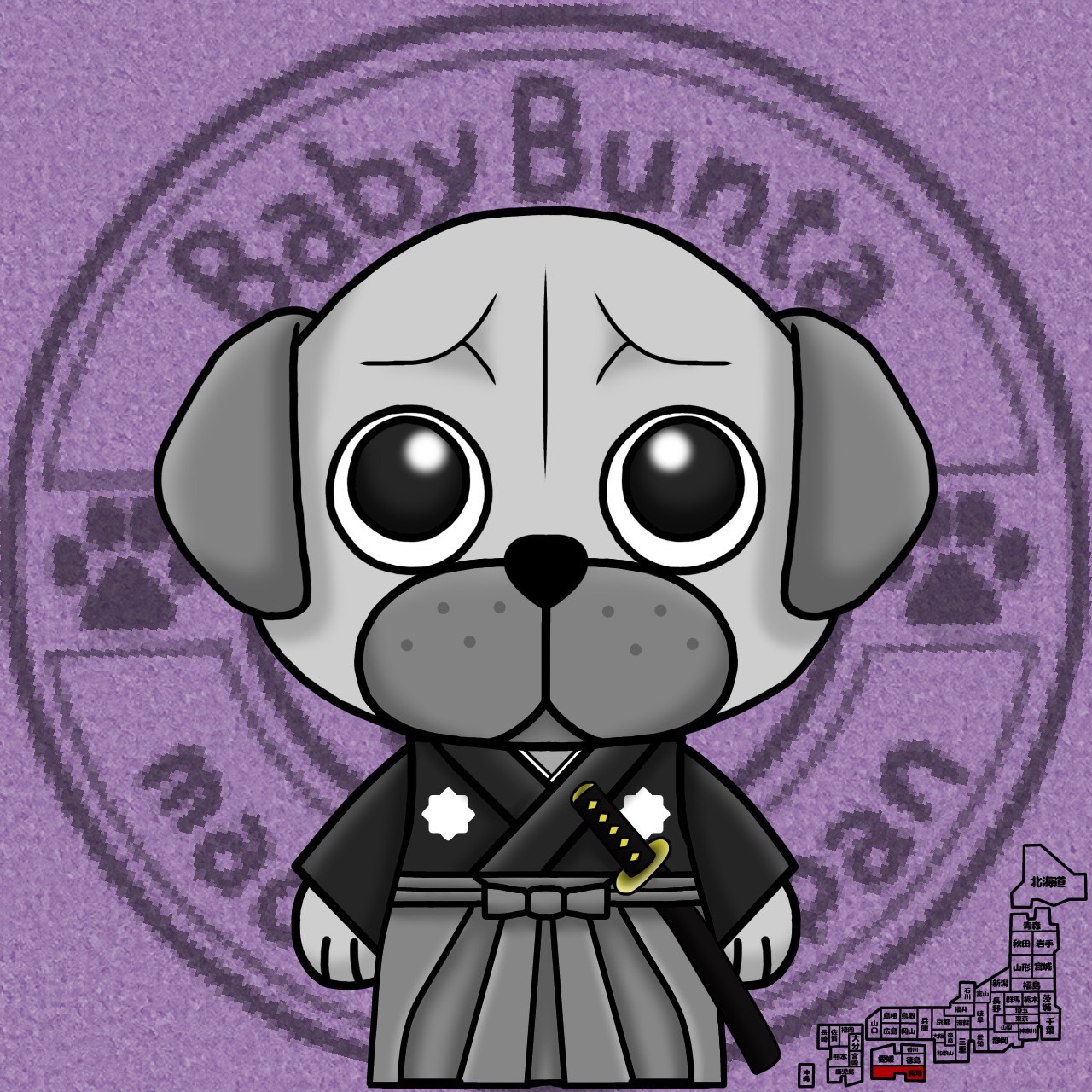 Bunta Family #1820