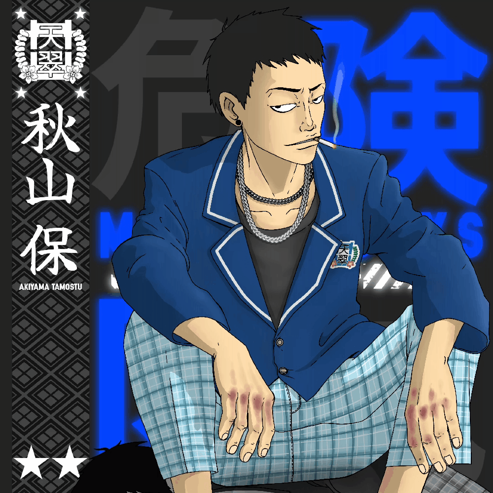 akiyama tamostu