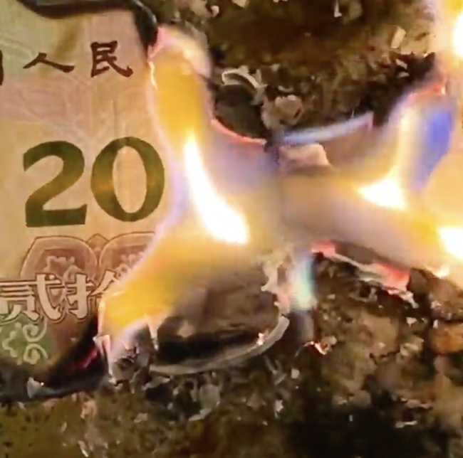 Burnt Yuan #6