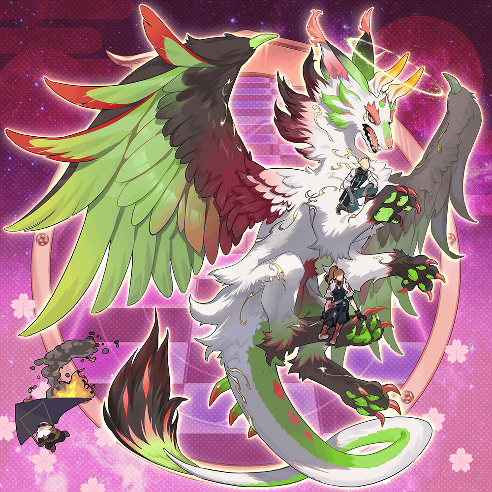 DigiDaigaku Giant Dragons #4870