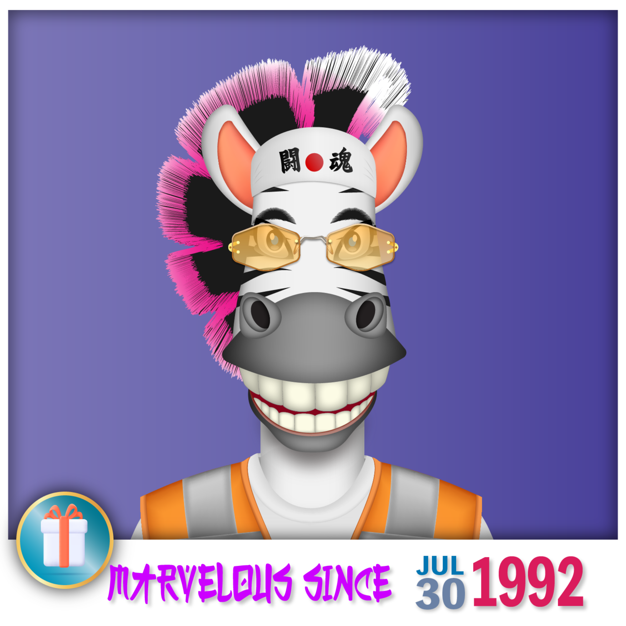 Zebra Birthday #1441